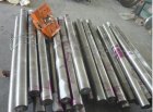  Forging Bar
