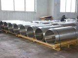 <strong>Inconel 600 Forged Pipes</strong>