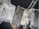 <strong>Inconel X-750 Forging Bars</strong>